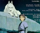 song_s.jpg image by subzero_riverice